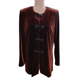 R&M Richards Karen Kwong Vintage Velvet Snakeskin Print Frog Toggle Jacket 12